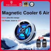 ราคา Nubia Redmagic Cooler 6 Air Magnetic Cooler RGB LED 15W Semiconductor พัดลมระบายความร้อนกระจายความร้อน (26780515346)