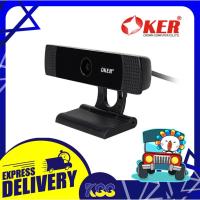 ราคา กล้องเว็บแคม OKER A455 Web Camera กล้องเว็บแคม ความละเอียด FULL HD 1080p-30fps Fix Focus (5437555035)