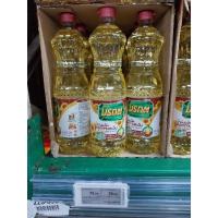 ราคา ส่งด่วนออกส่งทุกวัน น้ำมันสกัดจากเมล็ดดอกทานตะวัน ตรา มรกต (29004041403)