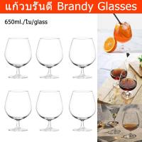ราคา แก้วบรั่นดี แก้วเหล้า แก้ววิสกี้ แก้วใส ใบใหญ่ 650ml. (6ใบ) Brandy Glasses Big Whiskey Glasses set 650ml. (6 units) (27978768918)