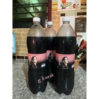 ราคา PepsixBlackpink ขวด 1.45L ห่อกันกระแทกอย่างดี pepsi blackpink (8702415025)