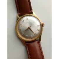 ราคา นาฬิกาโบราณสวิส Elgin (7705390938)