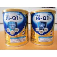 ราคา Dumex Hi-Q Comfort Prebio ProteQ 400 g (ไฮคิว คอมฟอร์ท พรีไบโอโพรเทก 400 (2121261133)