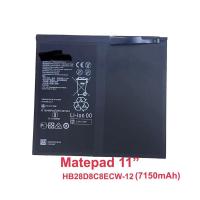 ราคา แบตเตอรี่ หัวเหว่ยเมทแพ๊ด 11นิ้ว matepad11นิ้ว HB26D8C8ECW (25766502183)