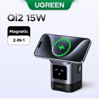 ราคา Ugreen Uno 2 in 1 Magnetic Wireless Charger 25W Max Qi2 Robot Design 15W Max สําหรับ iPone 16 Pro Max 15 Pro Max 15Pro 5W สําหรับ Airpods (26760425077)