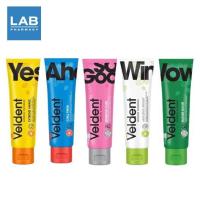 ราคา Veldent เวลเดนท์ - ยาสีฟัน สูตรพิเศษ รวม 7 คุณค่าวิตามินและสารอาหารสูตรพรีเมียน 100 กรัม (1836252630)