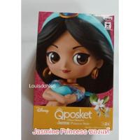 ราคา ของใหม่ ของแท้ Banpresto Q Posket Disney Characters Jasmine Princess Style Jasmine เจ้าหญิง จัสมิน (22976436832)