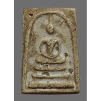 ราคา 304 พระสมเด็จ วัดระฆัง วัดบางขุนพรหม วัดเกศไชโย พิมพ์ต่างๆ เนื้อผงพุทธคุณ สวยเก่า เนื้อหาตามภาพ (29271997279)