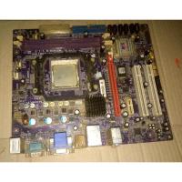 ราคา เมนบอร์ด AMD DDR2 MOBO MOTHERBOARD am2 ECS A740GM-M plus AMD Athlon 64 X2 แพ็คเกจโปรเซสเซอร์ (43205782701)