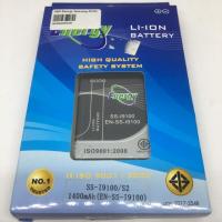 ราคา Energy แบตเตอรี่มือถือ Samsung galaxy s2 (1866404175)