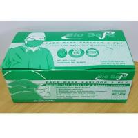 ราคา หน้ากากอนามัย Bio Safe & Sure Mask (6388145040)