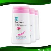 ราคา ครีมอาบน้ำ สูตรไชนีส มิลค์ เวทช์ ผิวนุ่มชุ่มชื่น โชกุบุสซึ 100 มล (3ขวด) Shower Cream Chinese Milk Vet Formula Softens A (19985690141)