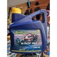 ราคา น้ำมันเครื่องมอเตอร์ไซค์putoline N-tech Pro R รุ่นใหม่ล่าสุด (18649441686)