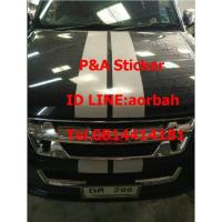 ราคา สติ๊กเกอร์ฝากระโปรง สำหรับติดฝากระโปรงหน้า รถ ISUZU D-MAX รุ่น 1 (1211687210)