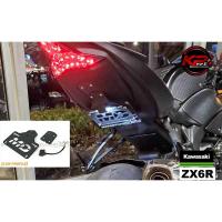 ราคา ท้ายสั้น MD FOR KAWASAKI ZX6R (LOW) (20075187561)