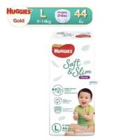 ฮักกี้ส์ โกลด์ ซอฟท์แอนด์สลิม แพ้นท์ กางเกงผ้าอ้อมเด็ก ขนาด L แพ็ค 44 ชิ้น