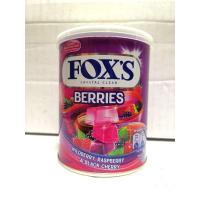 ราคา ถูกสุด‼️ลูกอม FOX'S กระป๋อง 170 กรัม ลูกอมรสผลไม้ เบอร์รี่ (22123596438)