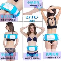 ราคา พร้อมส่ง!! เข็มขัดไฟฟ้านวดสลายไขมันเฉพาะจุด (9129287322)