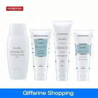 ราคา ชุดสปาหน้า ครีมขัดหน้า ครีมนวดหน้า กิฟฟารีน ดรามาติค ทำความสะอาดผิวหน้า บำรุงผิวหน้า ยกกระชับผิว ผลัดเซลล์ผิว กระจ่างใส (16979153216)