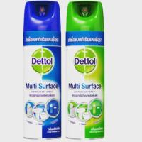 ราคา Dettol สเปรย์ฆ่าเชื้อโรค แบคทีเรีย เชื้อรา (4318453075)