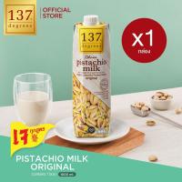 ราคา (แพ็คเดี่ยว)137 ดีกรี นมพิสตาชิโอ สูตรดั้งเดิม ขนาด 1000ml x 1 กล่อง (Pistachio Milk Original 137 Degrees Brand) (21296415252)