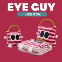 ราคา ผ้าห่มมือถือมือขนาดใหญ่ผ้าห่มผ้าห่มสองอเนกประสงค์รถสำนักงาน NAP หมอนรถพับหมอนสองในหนึ่ง (41703290334)