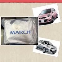 ราคา ผ้าคลุมรถ March // Nissan // March (1483902475)