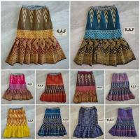 ราคา ชุดไทยหมา-แมว กระโปรงผ้าไทยหมา-แมว ลายสวย ราคาถูก (8513663329)