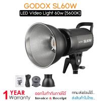 ราคา Godox SL-60W LED Video Light Bowens Mount ไฟต่อเนื่อง LED 60 วัตต์ [5600K] แสงขาว (24935384358)