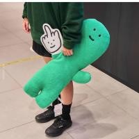 ราคา JOGUMAN LINE FRIENDS JOGGUMAN LINE FRIENDS ไดโนเสาร์โบราณ Dachshund หมอนผ้าห่ม Two-in-One โซฟาผ้าห่มรถ (28585117485)