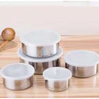 ราคา ชุดหม้อสแตนเลส 5 ใบ ถ้วยสแตนเลสเก็บอาหาร (19840799324)