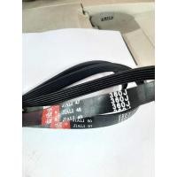 ราคา สายพานจักรยานออกกำลังกายPJ914/360J (11431826253)