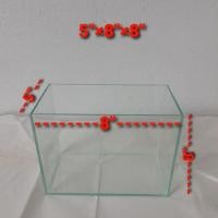 ราคา เหลี่ยมปลากัด 5"×8"×8" กระจก 3 มม. (11208310959)