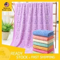 ราคา MKMALL Tuala Home Prime ผู้หญิง 70x140 ซม.คุณภาพสูงไมโครไฟเบอร์ดูดซับผ้าเช็ดตัว Tuala Mandi ผู้ใหญ่ [H30-341] (16597557081)