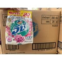 ราคา ยกลัง 24 ถุง อีซี่ ผงซักฟอกขนาด 240-250 กรัม household (29979130313)