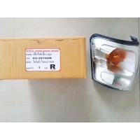 ราคา ไฟเลี้ยวมุม TOYOTA TIGER,D4D ข้างRH(ขวา) ตราเพชร ดวงละ250บาท (14625960393)