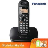 ราคา PANASONIC โทรศัพท์โชเบอร์ไร้สายสีดำ รุ่น KX-TG3611BX B (1187) (2118669504)