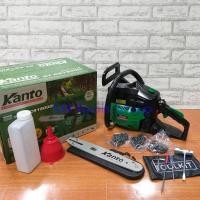 ราคา Kanto KT-CS1900Di เลื่อยโซ่ เลื่อยยนต์ บาร์ 11.5 นิ้ว แถมโซ่ 3 เส้น (13849378841)