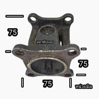 ราคา บ่า50 แป้น2หน้า ยอยไดฮัทสุ S82 S100 S200 มือ2 แป้นคู่ เพลากลาง DAIHATSU ยอย กากบาก ยอยรถกะป้อ ยอยรถตุ๊กๆ รถ3ล้อ ยอยได (28839197002)