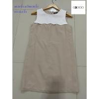 ราคา G2000#จีทูเทาซัน ชุดเดรส อก 34 นิ้ว สะโพก 38 นิ้ว ยาว 32.5 นิ้ว สภาพดี ไม่มีตำหนิจ้า (27935726247)