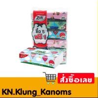 ราคา ซิลค์ ซอฟท์บ๊อกซ์ กระดาษเช็ดหน้า 115 แผ่น 5 ชิ้นแถมฟรี1ชิ้น (27215888808)