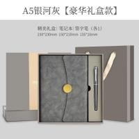 ราคา สมุดไดอารี่สลักชื่อฟรี*ทั้งปากกาและสมุด มีกล่องมีกระเป๋ากระดาษ สวยจึ้งมาก (20886426611)