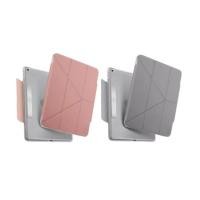 ราคา UNIQ CAMDEN CASE IPAD 10.2" Gen 7/8/9th เคสไอแพดเจน 7, 8, 9 (26531660986)