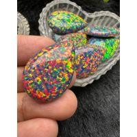 ราคา โอปอล 20X27 มม 1 เม็ด โอปอ สังเคราะห์ โอปอ LAB OPAL โอปอ สังเคราะห์ LAB CREATED SYNTHETIC OPAL OVAL BROWN 1 PIECES (21286087198)