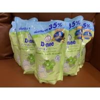 ราคา D-nee น้ำยาล้างขวดนมดีนี่ ออร์แกนิค ถุงเติม 675 มล. วันที่ผลิต 22/8/62 (15113087469)
