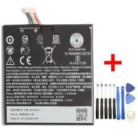 ราคา แบตเตอรี่ B2PQ9100 HTC One A9 รับประกัน 3 เดือน (6923146560)