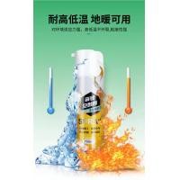 ราคา สารกาวกระเบื้องเซรามิกกาวกาวหลังกาวกระเบื้องกระเบื้องกระเบื้องกระเบื้องกระเบื้องเซรามิกซ่อมแซมการเจ (27584424123)