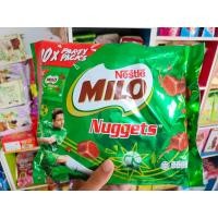 ราคา Nestle Milo Nuggets Chocolate 15g ขนมไมโลรสช็อคโกแล็ต ตราไมโล Chocolate Milo (12242296573)