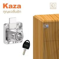 ราคา KAZA กุญแจลิ้นชักมาตรฐาน A601 สำหรับตู้ไม้ กุญแจล็อคลิ้นชัก กุญแจลิ้นชักโต๊ะทำงาน แพนยูเนี่ยน (23470384563)