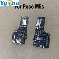ราคา สําหรับ Xiaomi Poco M5s Fast USB ชาร์จ Dock พอร์ตไมโครโฟนเชื่อมต่อ Flex Cable อะไหล่ซ่อม Global (41516829026)